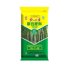 甘蔗專用復(fù)合肥45%（18-7-20）正面圖