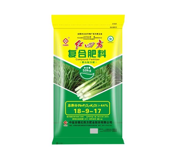 茭白配方肥44%（18-9-17）