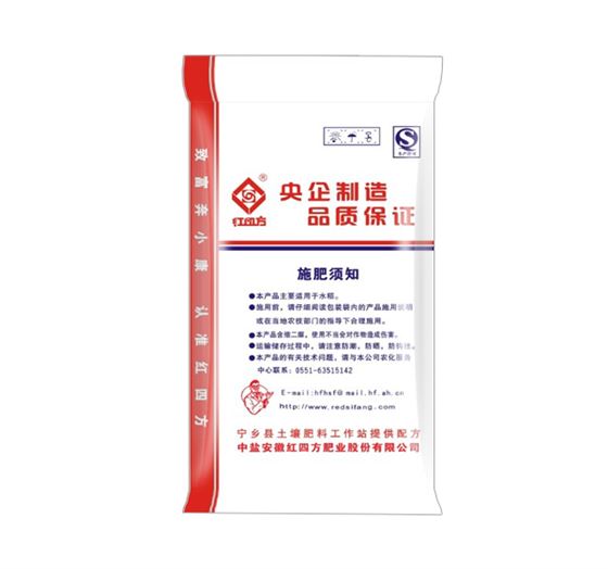 寧鄉(xiāng)水稻專用配方肥40%（22-7-11）