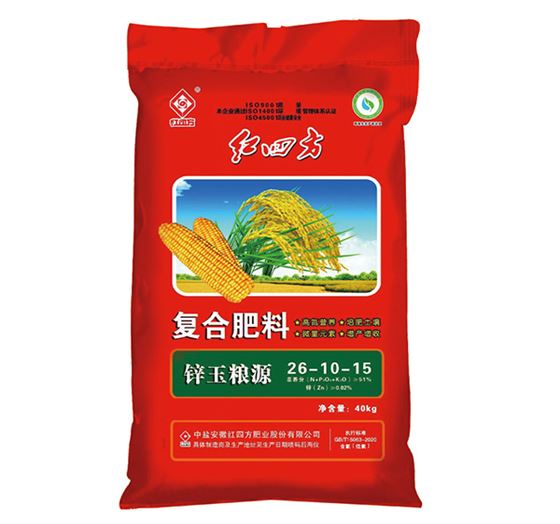 東北玉米高產(chǎn)專用肥鋅玉糧源51%（26-10-15）