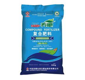 紅四方養(yǎng)吧增效控失肥46%（26-13-7）,適用于小麥、玉米、水稻等大田作物