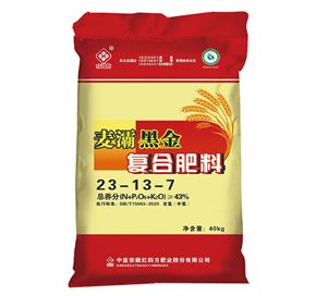 紅四方麥灞黑金小麥專用復(fù)合肥料43%（23-13-7）