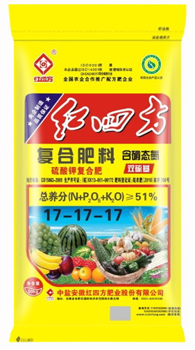 紅四方果蔬專用硫酸鉀復合肥40%（15-5-20）