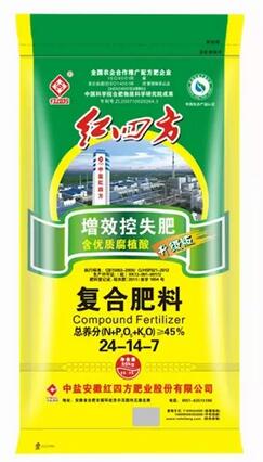 紅四方小麥控失肥45%（24-14-7）