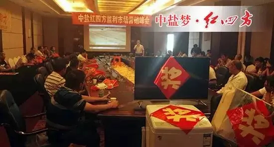 又一次火爆的秋季肥料銷(xiāo)售