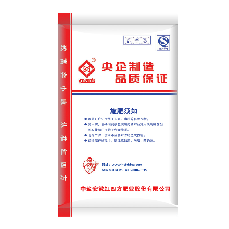 紅四方玉米高氮肥34%（28-0-6）紅四方玉米高氮肥34%（28-0-6）背面