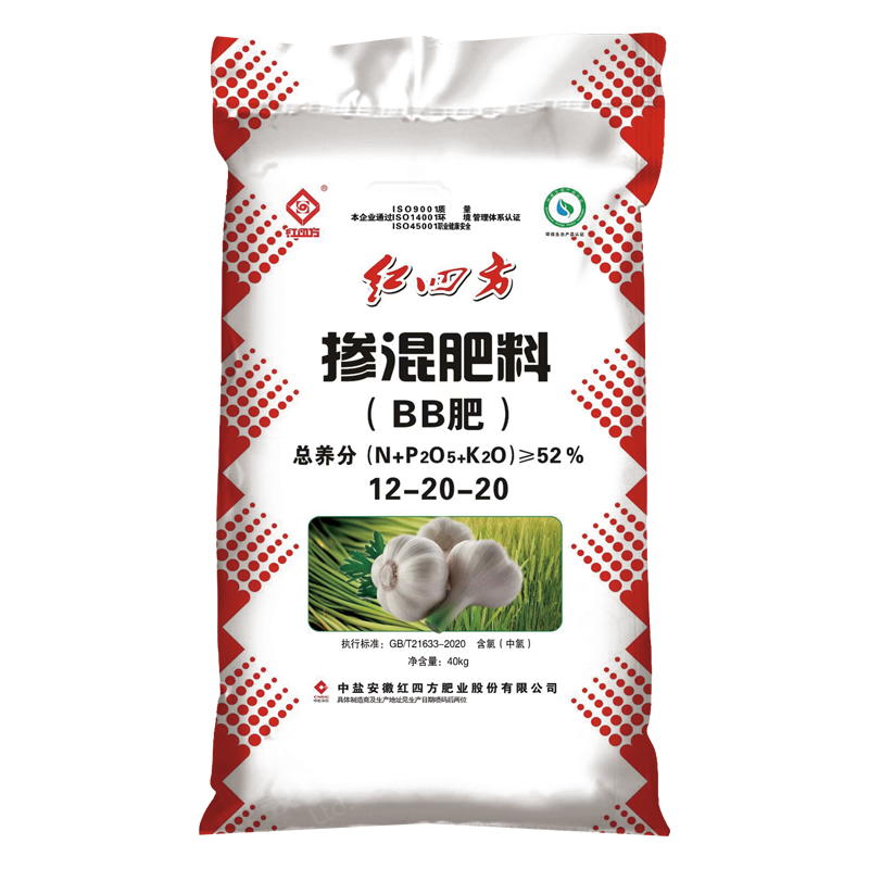 種大蒜用什么肥好？大蒜專用摻混肥