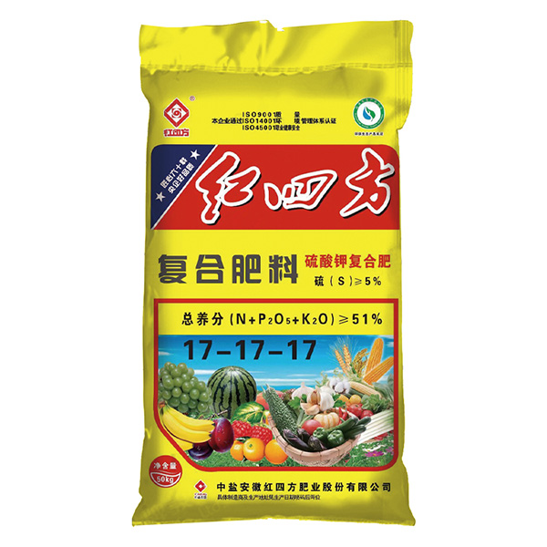 硫酸鉀雙硫基含硝態(tài)氮復(fù)合肥51%（17-17-17）