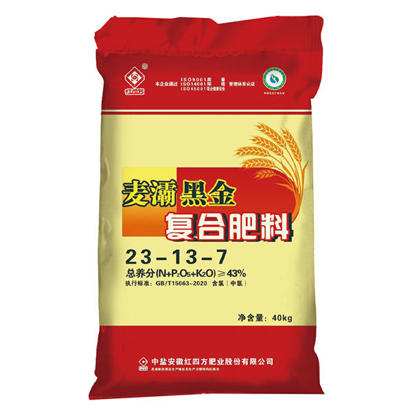 紅四方麥灞黑金小麥專用復(fù)合肥料43%（23-13-7）