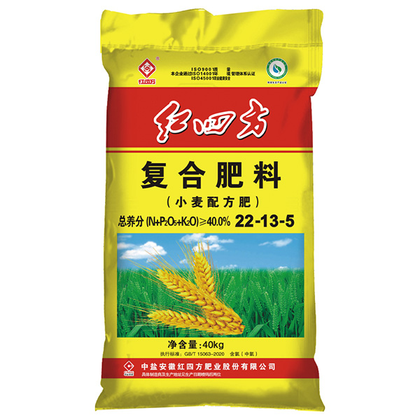 紅四方復(fù)合肥料小麥配方肥40%（22-13-5）